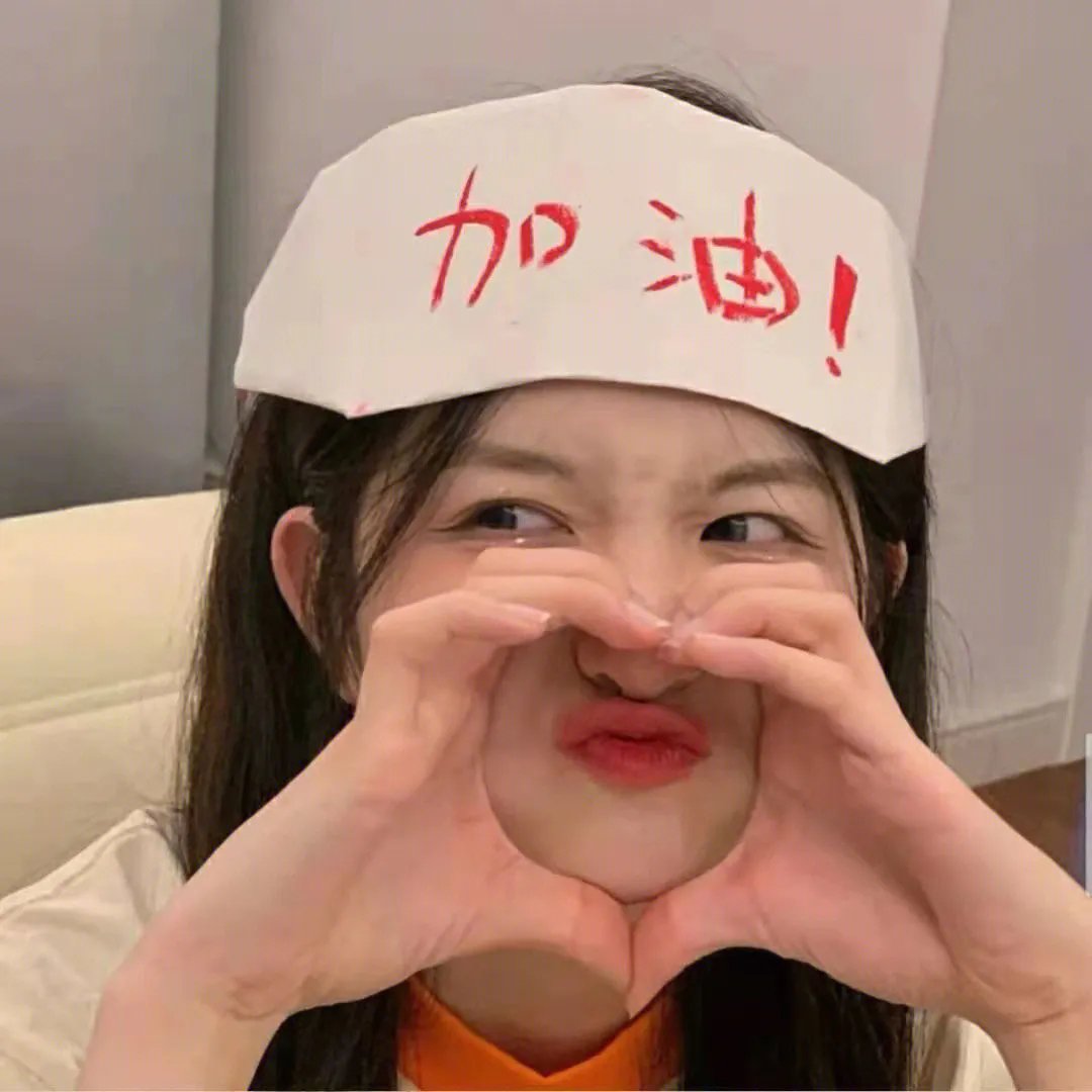 活尸特攻队